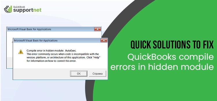 QuickBooks compile error