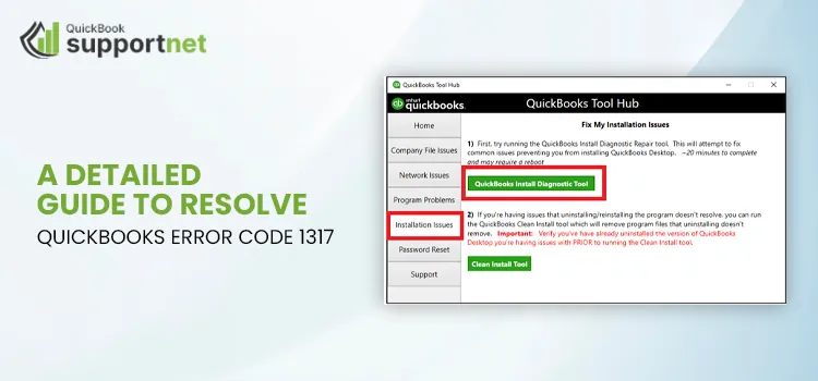 QuickBooks Error Code 1317