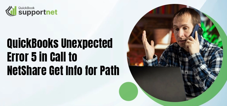 QuickBooks Unexpected Error 5